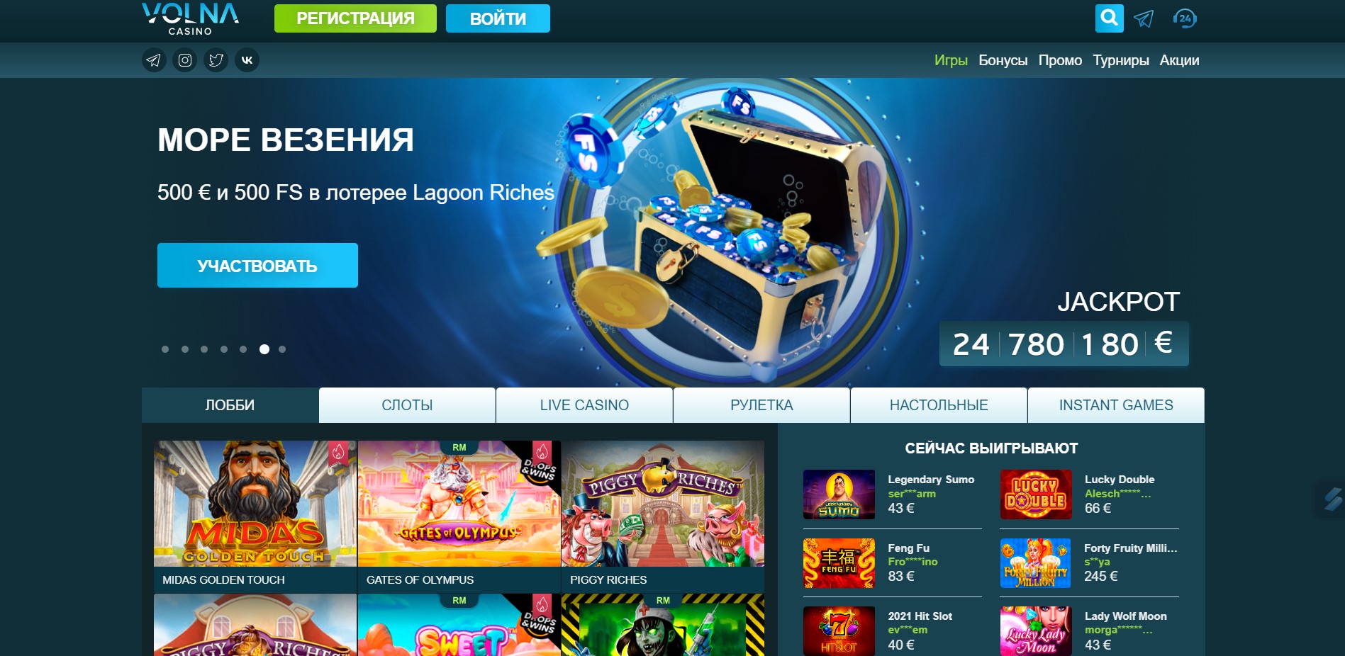 Интересные факты, о которых я уверен, вы никогда не знали Pin-Up Games Kazakhstan