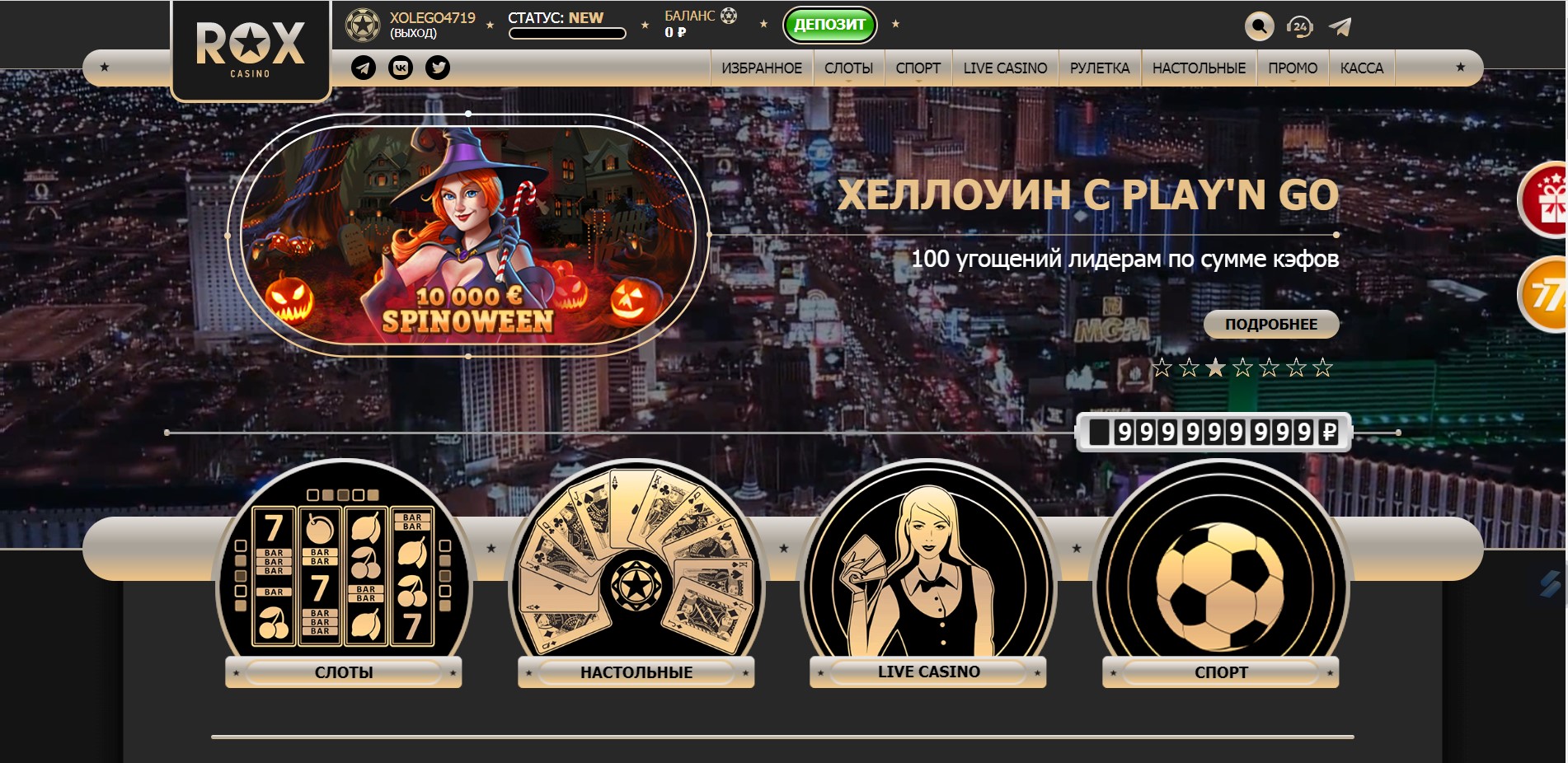 Вы боретесь с Играйте в слоты на pokerdom77vf.ru #? Давай поговорим